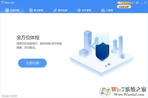 ������������������ v2022���߰�