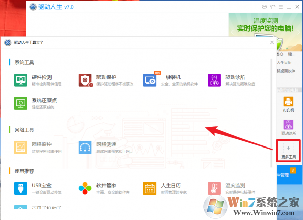 ������������������