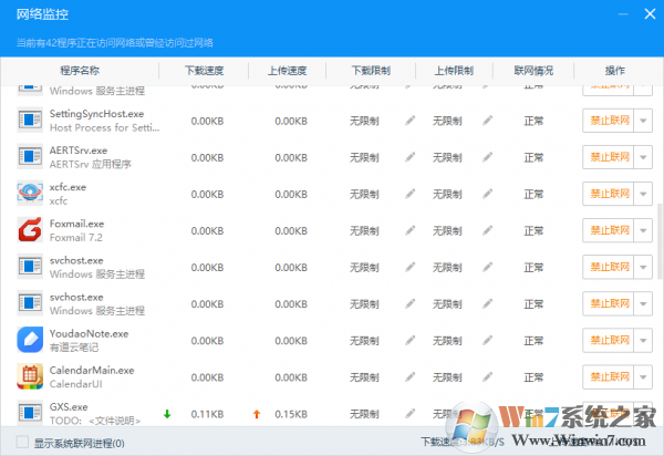 ������������������