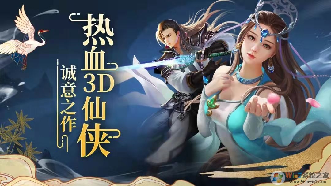 ��������OL�ٷ�����