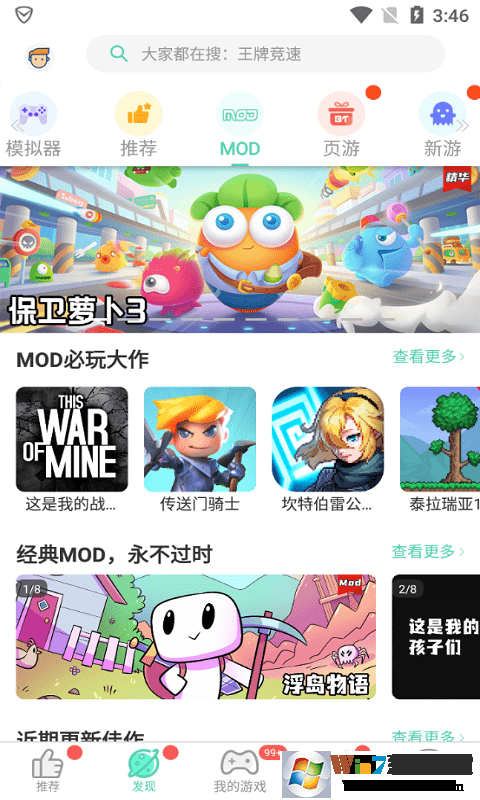 GG������޸���