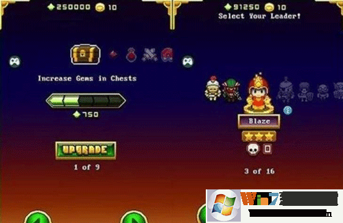 《GG大玩家》修改游戏数值教程