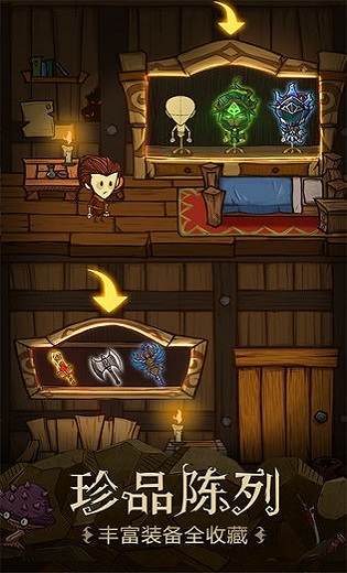 贪婪洞窟上帝模式版GG