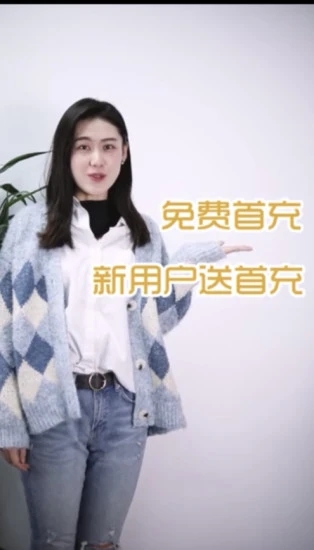 ������Ϸ����APP