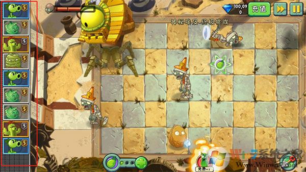 ֲ���ս��ʬ2�ڹ��ƽ��