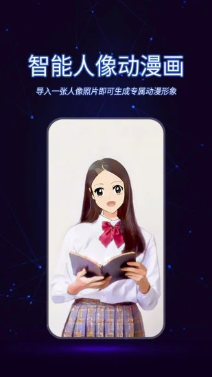 懒人视频制作(剪辑软件)