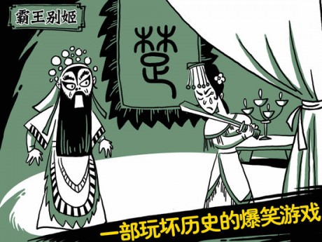 �����������ֻ���