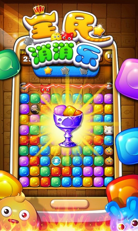 ��Ѷȫ��������