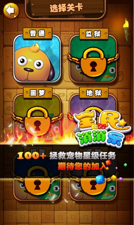 ��Ѷȫ��������