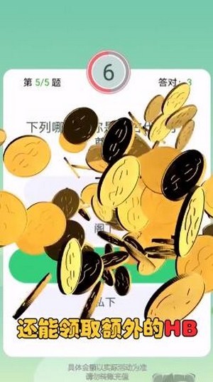 ������Ⱥ��Ϸ