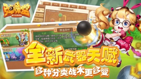 ����������(��ר�������)