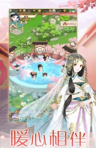 ��͢������APP