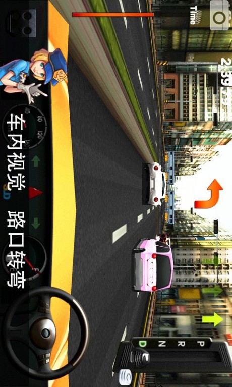 ����ʻ(����ȫ������)