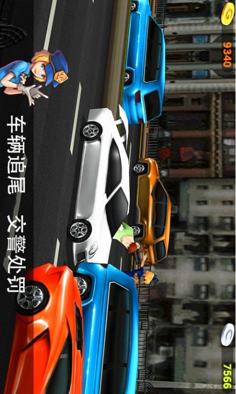 ����ʻ(����ȫ������)