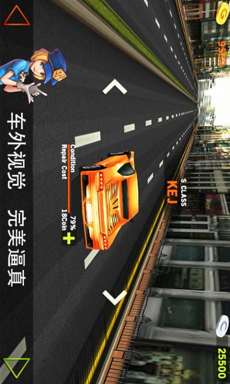 ����ʻ(����ȫ������)