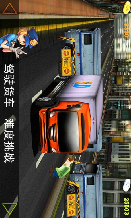 ����ʻ(����ȫ������)