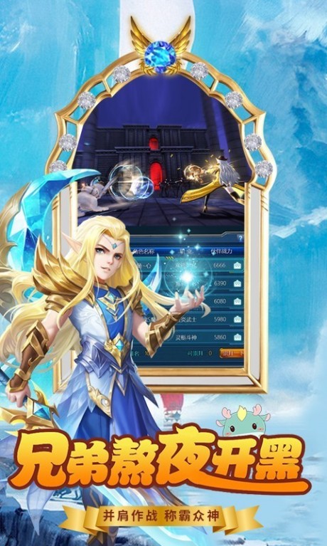 剑灵世界 剑灵世界