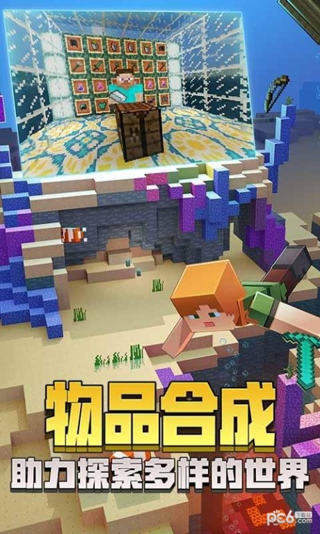 �ҵ�����С��Ϸ������