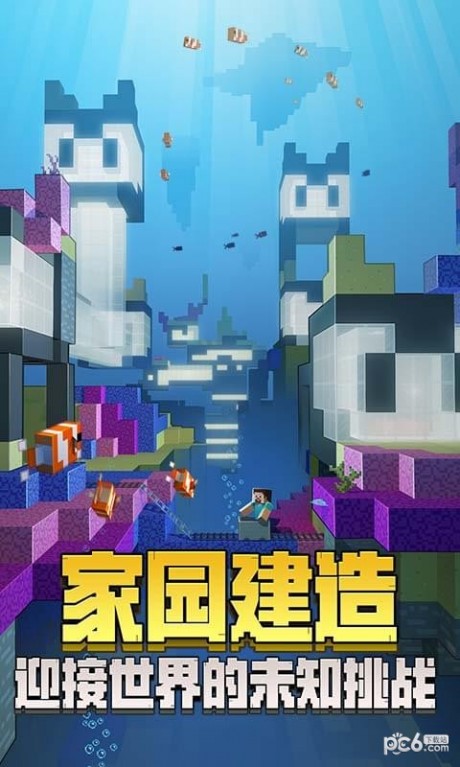 �ҵ�����С��Ϸ������