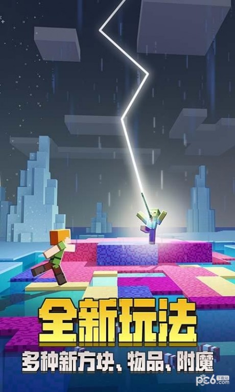 �ҵ�����С��Ϸ������