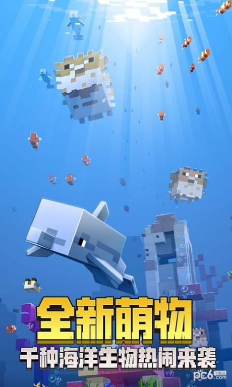 �ҵ�����С��Ϸ������