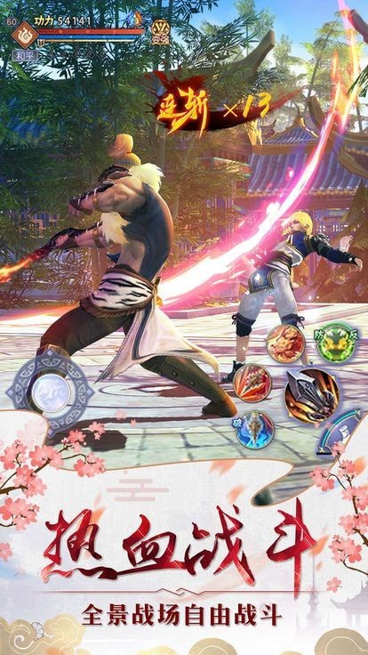 ���ݰ׺���