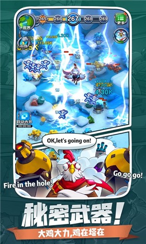 С���������ƽ��