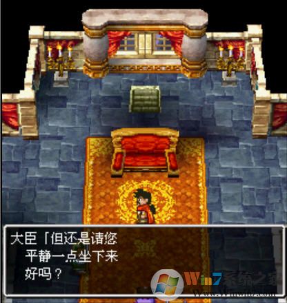 ���߶�����5:��յ����� PC���İ�