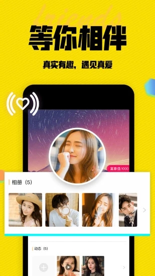 İ����(������������)