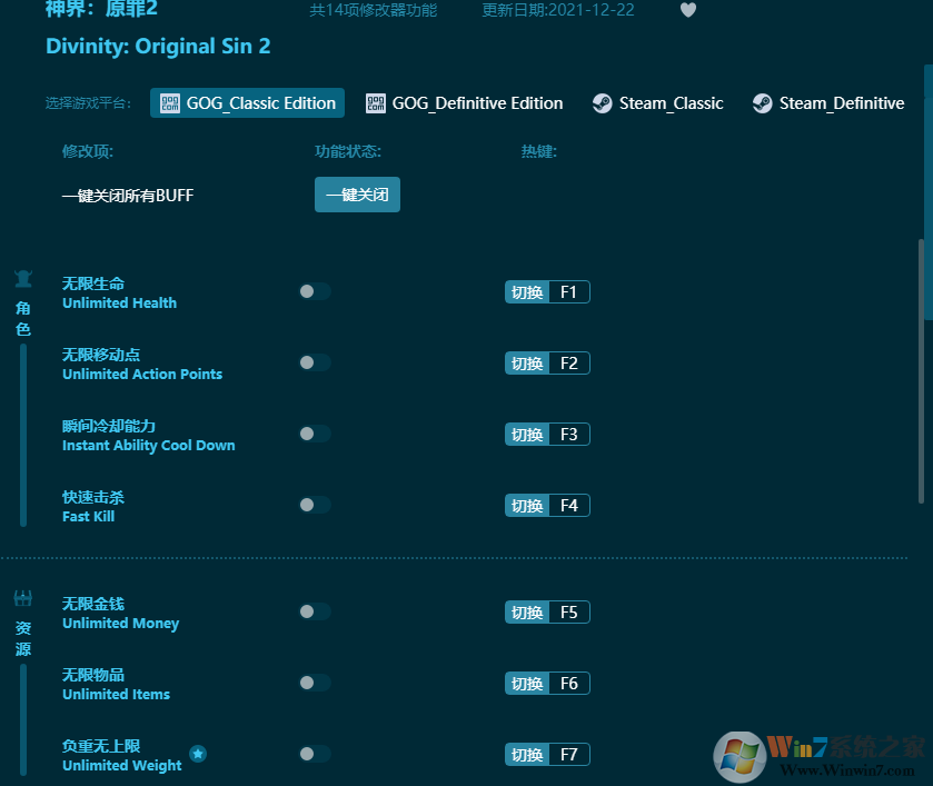 ���ԭ��2�ռ����޸���_���ԭ��2�ռ����ʮ���޸���(��ǿ)