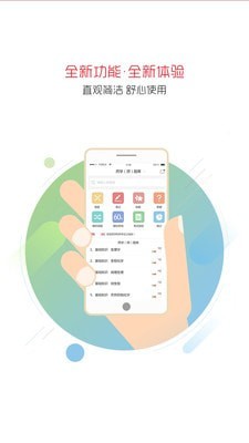 ҩѧְ�ƿ�������