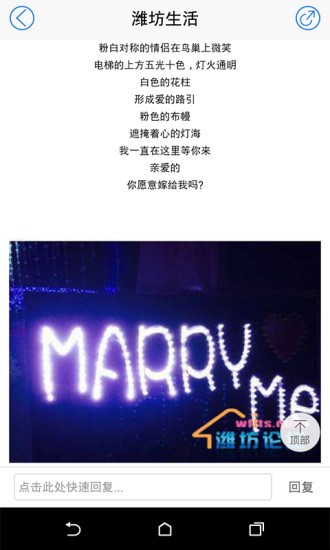 Ϋ����̳app����