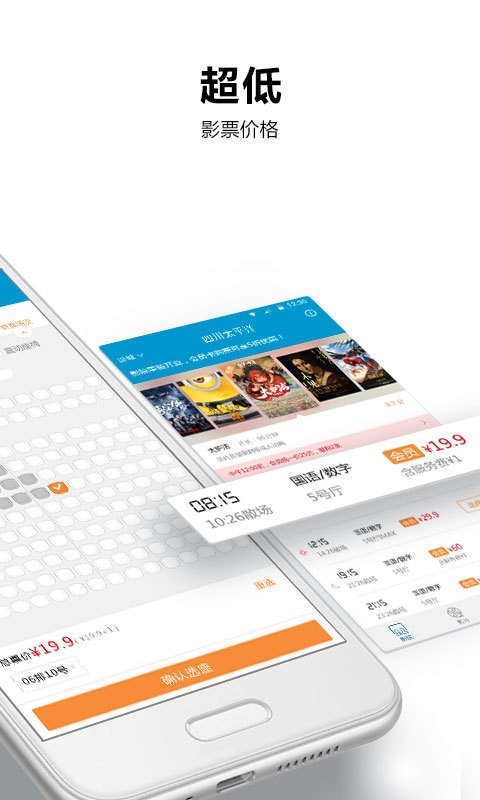 ̫ƽ���Ӱ��