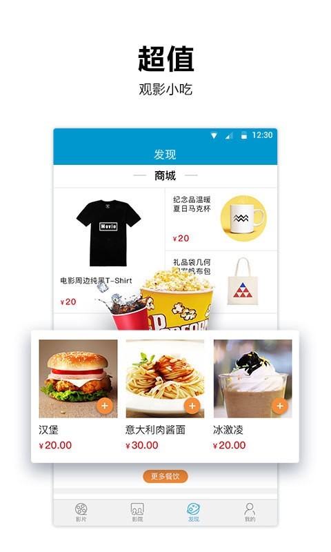 ̫ƽ���Ӱ��