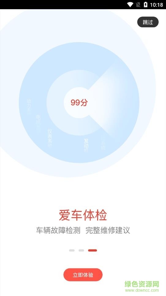 力帆摩托车 力帆摩托车