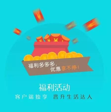 忠县之家app下载