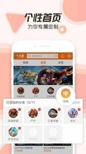 ����ֱ��