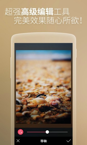 �������POMELO