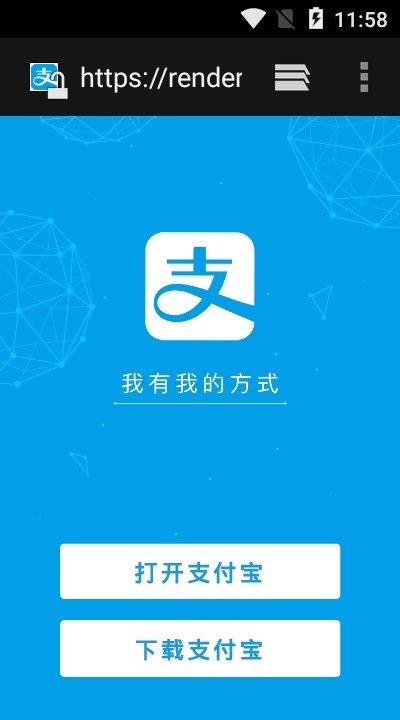 华为小艺 华为小艺