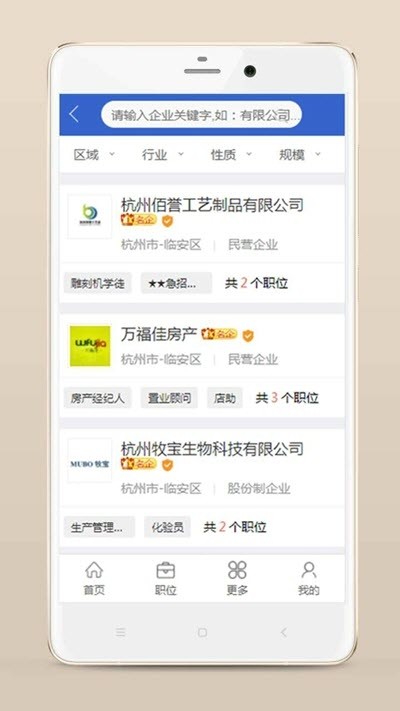 �ٰ��˲�����Ƹ