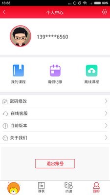 ���޻�Ӣ��