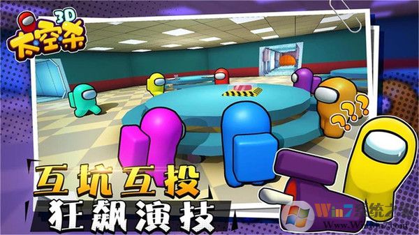 ̫������ɱ3D���İ�