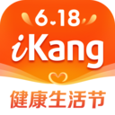 爱康约体检查报告 V4.13.1安卓版