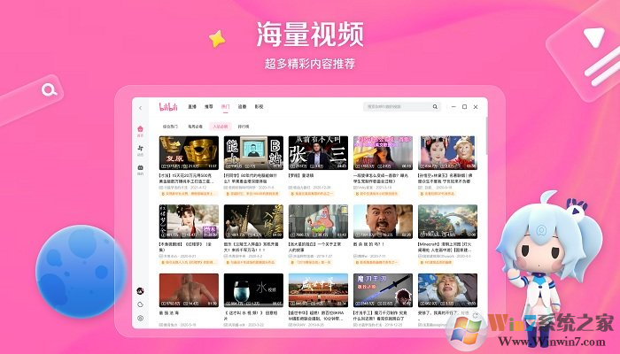 �����������԰�[�ٷ�����]