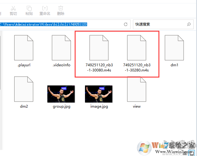 哔哩哔哩电脑版怎么下载视频?电脑版哔哩哔哩怎么下载视频【教程详解】