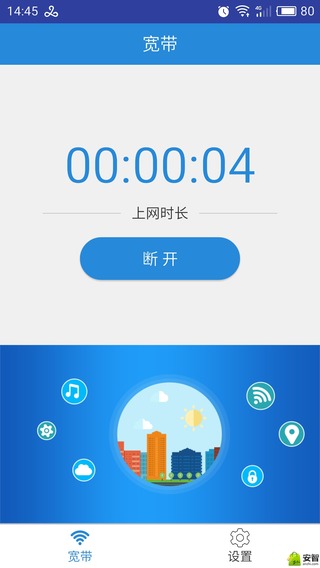 WenetУ԰������