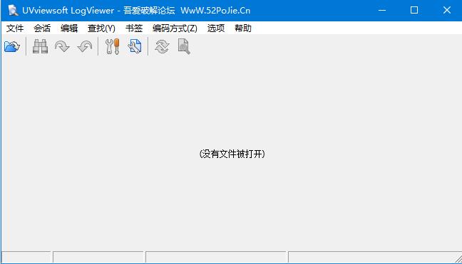 UVviewsoft LogViewer(��־�鿴��) V2.3.1����ע����ɫ��