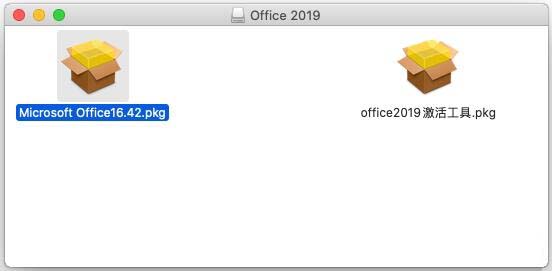Microsoft Office 2019 for Mac V16.53�ƽ��