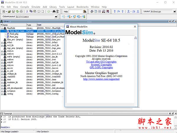 Modelsim SE(HDL���Է�������) V10.5a�����ƽ��