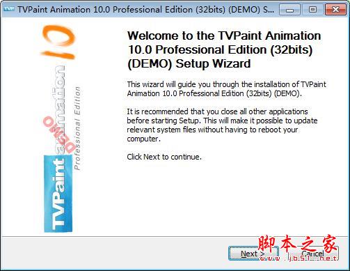TVPaint Animation Pro��ά�滭���� v11.0.10רҵ�ƽ��